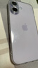 Apple/蘋果 iPhone 17 256GB 薰衣草紫色 支持移動聯(lián)通電信5G 雙卡雙待手機 曬單實拍圖