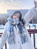 蔚占圍巾女生閨蜜生日禮物女實(shí)用女士圍巾禮盒圍巾女秋冬季2025新款 天藍色格紋圍巾【禮盒裝】 曬單實(shí)拍圖