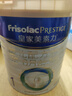 美素佳兒（Friso）皇家嬰兒配方奶粉1段（0-6個(gè)月嬰兒適用）800克 乳鐵蛋白 新國標 曬單實(shí)拍圖