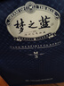 洋河 夢(mèng)之藍M3 45度 500ml*4 整箱裝 綿柔濃香型白酒 曬單實(shí)拍圖