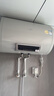 史密斯（A.O.SMITH）60升電熱水器 專利免更換鎂棒 金圭內(nèi)膽 短款 速熱節(jié)能 大屏E60VC0-B 一級能效 曬單實拍圖