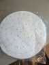 展藝蒸籠紙28cm*100張一次性食品級圓形包子饅頭月餅面點(diǎn)蒸屜不沾墊紙 曬單實(shí)拍圖