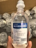 齊都可琳送ok鏡棒】0.9%無(wú)菌氯化鈉生理鹽水清洗液小支便攜溫和無(wú)刺激 【日期新鮮+送工具】 250ml*80瓶【2箱】送瀝水盤(pán) 曬單實(shí)拍圖