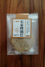 LIFELINE 命脈水龜糧巴西龜黃頭增色發(fā)色龜糧通用烏龜食物飼料草龜糧補(bǔ)鈣 300g 曬單實(shí)拍圖