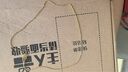 賽菲爾黃金項鏈女O字鏈足金細鏈簡約百搭素鏈鎖骨鏈送七夕禮物 約2.77克 約43cm 曬單實拍圖