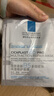 理膚泉【孫穎莎推薦】B5面膜PRO20片盒裝補水保濕修護護膚品11.11禮物 曬單實(shí)拍圖