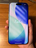 Apple/蘋(píng)果 iPhone 17 Pro 256GB 銀色 支持移動(dòng)聯(lián)通電信5G 雙卡雙待手機 曬單實(shí)拍圖