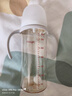 貝親（Pigeon）自然離乳 PPSU重力球吸管雙把手奶瓶 330mL 12月+ AA253 曬單實(shí)拍圖