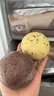 悅味紀 三色藜麥老面饅頭600g*2包 共12個(gè) 手工雜糧粗糧饅頭 早餐速食 曬單實(shí)拍圖