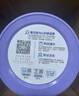 卡洛塔妮（karihome）兒童羊奶粉4段900g(3歲以上)維生素A自護(hù)力 生羊乳新西蘭進(jìn)口 曬單實(shí)拍圖