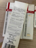 薇諾娜林高遠同款清透防曬乳50gSPF48PA防曬霜隔離護膚品七夕禮物 曬單實(shí)拍圖