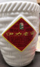 伊力特 伊力老窖 濃香型白酒 46度  250ml*10瓶 整箱裝 曬單實(shí)拍圖