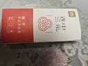 得力（deli）考試專用按動(dòng)中性筆 中高考可用 0.5mmST頭速干順滑考試筆刷題筆學(xué)生中性筆 黑色5支/盒 V1-S5 曬單實(shí)拍圖