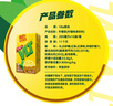 維他奶維他經(jīng)典檸檬味茶飲料250ml*16盒 家庭囤貨 禮盒裝 曬單實(shí)拍圖