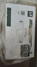 伊利金典高鈣低脂純牛奶整箱250ml*12盒（新老包裝隨機）中秋送禮盒裝 曬單實(shí)拍圖