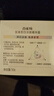 百雀羚（PECHOIN）至臻皙白淡斑精華霜50g美白提亮保濕品質(zhì)國貨中秋送禮 曬單實(shí)拍圖