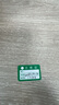 迪奧DIOR迪奧小姐花漾淡香水50ml 花香留香香氛禮盒 生日禮物送女友 曬單實(shí)拍圖