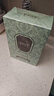 章華（SAVOL）漢草小綠盒染發(fā)霜152ml暮色棕黑蓋白染發(fā)膏健康染發(fā)劑 中秋禮品 曬單實(shí)拍圖