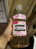 李施德林 (Listerine) 漱口水 櫻花蜜桃口味果味口氣溫和清新口氣女 500mL 曬單實(shí)拍圖