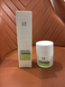 玉澤（Dr.Yu）屏障修護(hù)專研護(hù)膚2件套(爽膚水200ml+保濕霜50g)第二代 舒緩修護(hù) 曬單實(shí)拍圖