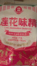 蓮花 味精1000g 純糧釀造 99%高純度家用餐飲批發(fā) 曬單實(shí)拍圖