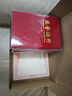 DSB【全網(wǎng)低價(jià)】12K/10本裝絨面經(jīng)典款榮譽(yù)證書(shū)可定制獲獎證書(shū)頒獎狀外殼 【附20張內芯】050808 曬單實(shí)拍圖