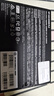 HP惠普（HP） 500G SSD固態(tài)硬盤(pán) M.2接口(NVMe協(xié)議) EX900系列 曬單實(shí)拍圖
