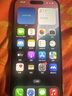 Apple/蘋(píng)果 iPhone 16（A3288）256GB 群青色 支持移動(dòng)聯(lián)通電信5G 雙卡雙待手機 曬單實(shí)拍圖