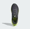 阿迪達斯 （adidas）男 跑步系列 SUPERNOVA RISE 2 M 跑步鞋 JS4263 深灰  43  曬單實(shí)拍圖