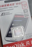 閃迪（SanDisk）256GB TF(MicroSD)內存卡 4K極速金卡A2 V30 U3行車(chē)記錄儀 運動(dòng)相機無(wú)人機 監控存儲卡 讀190MB/s 曬單實(shí)拍圖