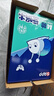 APP  金光APP（藍蝸牛）A4/80g雙面打印a4紙復印紙打印紙整箱順滑不易卡紙500張/包5包/箱（2500張） 曬單實(shí)拍圖