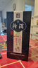 汾酒 青花20 清香型高度白酒 53度375ml 單瓶裝 商務(wù)送禮 曬單實拍圖