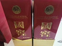 瀘州老窖 國(guó)窖1573 濃香型白酒 52度 500ml 單瓶裝 五碼新版 曬單實(shí)拍圖