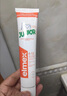 ELMEX艾美適兒童牙膏含氟防蛀6-12歲換牙期少兒牙膏 50ml*2支裝套裝 曬單實拍圖