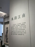 傻老大傻老大農莊原味瓜子500g袋裝小顆粒實惠包裝新疆阿勒泰特產 傻老大農莊500g*3袋 曬單實拍圖
