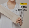 斑布有芯卷紙 4層200克*27卷 原生竹漿 卷紙 衛(wèi)生紙 卷筒紙 整箱 曬單實(shí)拍圖