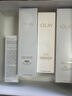 玉蘭油（OLAY）全新水光小白瓶精華美白水乳液潔面禮盒護膚品套裝生日禮物送女友 曬單實拍圖