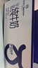1號會(huì )員店（OM） 3.6g蛋白純牛奶 1L*12盒 早餐咖啡伴侶 家庭整箱量販 曬單實(shí)拍圖