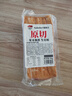 柏納夫原切培根生酮煙熏進(jìn)口豬肉原料培根原切兒童早餐美式培根片家用 【更多人選擇】煙熏原切培根1kg 曬單實(shí)拍圖