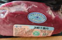 冰鮮西門(mén)塔爾黃牛嫩肉500g 曬單實(shí)拍圖