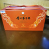 茅臺(tái)（MOUTAI）飛天 醬香型白酒 53度 100mL*6 禮盒裝  曬單實(shí)拍圖