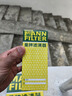 曼牌（MANNFILTER）機(jī)油濾清器機(jī)濾HU6014/1Z新寶馬3系/530/528/X3/1系2系4系5系/730 曬單實(shí)拍圖