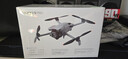 大疆 DJI Mini 5 Pro 長(cháng)續航暢飛套裝 (DJI RC 2, 增強圖傳）一英寸迷你航拍機全向主動(dòng)避障智能跟隨 曬單實(shí)拍圖