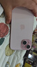 Apple/蘋果 iPhone 15 (A3092) 128GB 粉色 支持移動聯(lián)通電信5G 雙卡雙待手機 曬單實拍圖