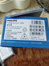 飛利浦（PHILIPS）老年人手機4G全網(wǎng)通全新款240天超長(cháng)待機大屏大字大聲音老年人專(zhuān)用手機學(xué)生按鍵功能機T930 星空黑 曬單實(shí)拍圖