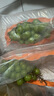 京鮮生 陽(yáng)光玫瑰青提 4.5斤裝 單果10g 葡萄/提子生鮮水果 源頭直發(fā)包郵 曬單實(shí)拍圖