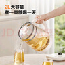 蘇泊爾（SUPOR）2L大容量 養(yǎng)生壺煮茶器燒水壺花茶壺恒溫水壺電水壺電熱水壺煮茶壺  0膠水藥膳 調(diào)溫保溫SW-20YQ68 曬單實(shí)拍圖