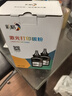 彩格cc388a碳粉適用惠普hp m1136墨粉88a m126a p1106 p1108 p1007 m1213 m1216 m202n m128fn打印機碳粉墨粉 曬單實(shí)拍圖