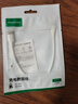 綠聯(lián) 安卓數(shù)據(jù)線MicroUSB充電線老式接口適用華為榮耀小米vivo三星oppo手機(jī)充電寶充電器短線0.25米2A 曬單實(shí)拍圖