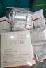 薇諾娜舒緩速修膠原凍干面膜12片舒緩修護補水護膚品男女 曬單實(shí)拍圖